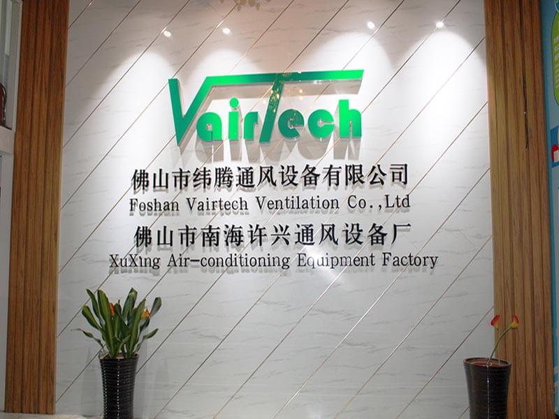 ventilation equipment manufacturers